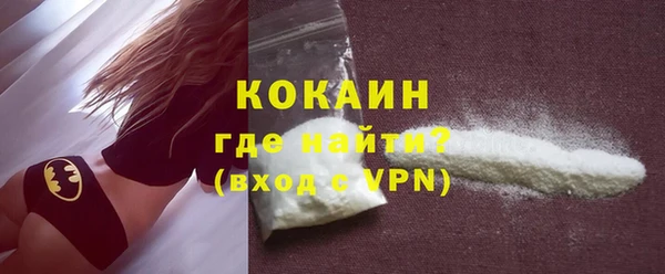 ГАЛЛЮЦИНОГЕННЫЕ ГРИБЫ Наволоки