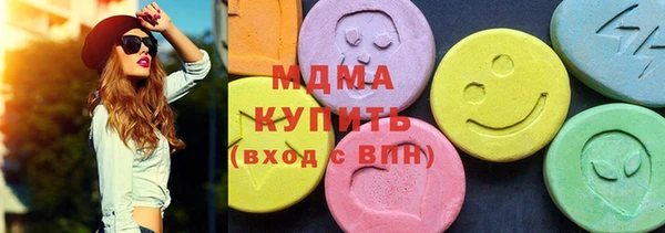 прущая мука Навашино