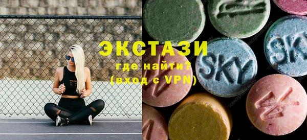 ГАЛЛЮЦИНОГЕННЫЕ ГРИБЫ Наволоки