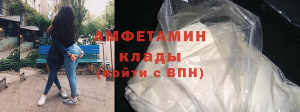 ГАЛЛЮЦИНОГЕННЫЕ ГРИБЫ Наволоки