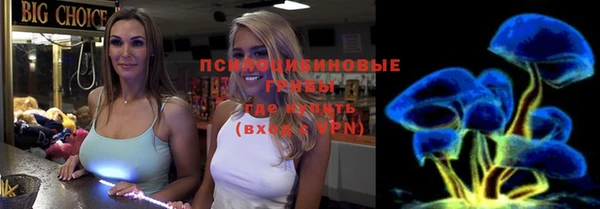 прущая мука Навашино