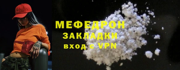 ГАЛЛЮЦИНОГЕННЫЕ ГРИБЫ Наволоки