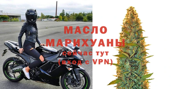 ГАЛЛЮЦИНОГЕННЫЕ ГРИБЫ Наволоки