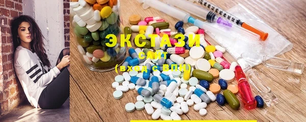 прущая мука Навашино