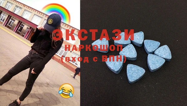 альфа пвп Михайлов