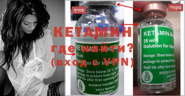 прущая мука Навашино