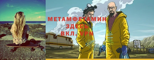 ГАЛЛЮЦИНОГЕННЫЕ ГРИБЫ Наволоки
