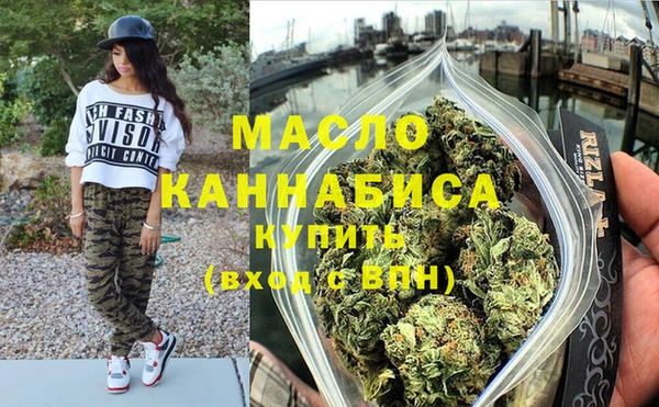 прущая мука Навашино