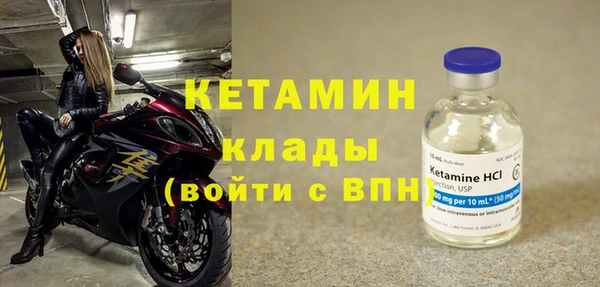марки lsd Верея