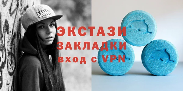 прущая мука Навашино