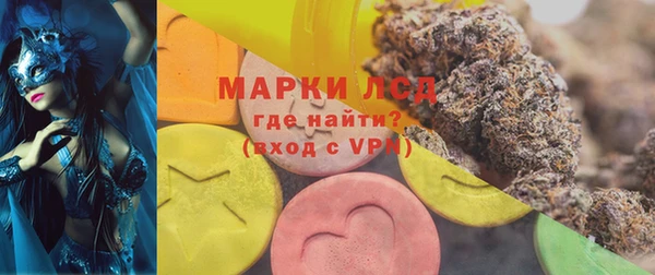 прущая мука Навашино