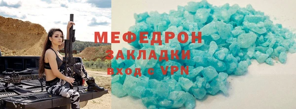 шишки Тында