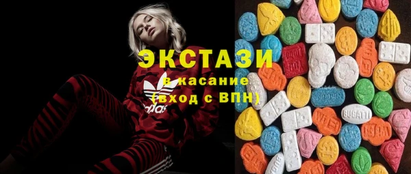 спиды Михайловск