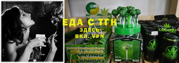 ГАЛЛЮЦИНОГЕННЫЕ ГРИБЫ Наволоки
