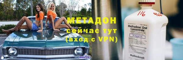 мяу мяу мука Тутаев