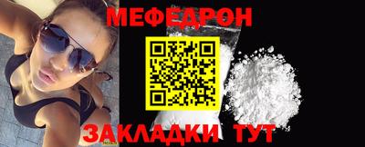 apvp Балаково