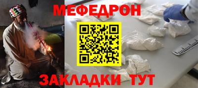 apvp Балаково