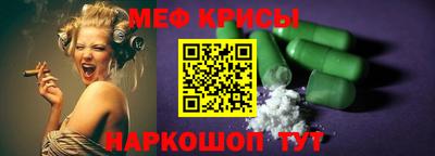 круглые Балахна