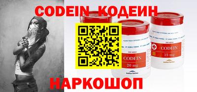 apvp Балаково