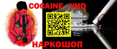 apvp Балаково