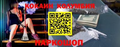 ALPHA PVP Балашиха