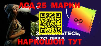 ALPHA PVP Балашиха
