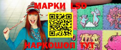 ALPHA PVP Балашиха
