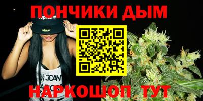 apvp Балаково