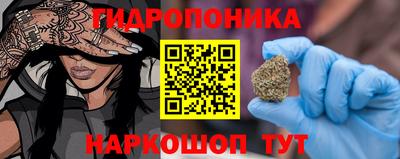 ALPHA PVP Балашиха