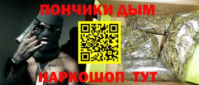 круглые Балахна