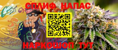 apvp Балаково