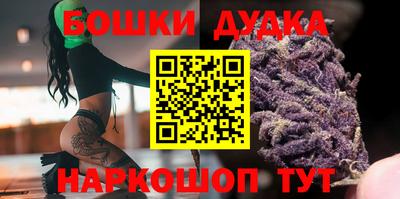 apvp Балаково