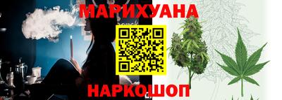 ALPHA PVP Балашиха