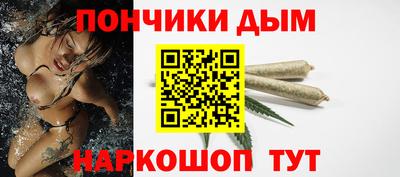 apvp Балаково