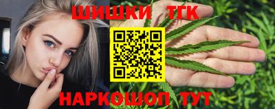 apvp Балаково