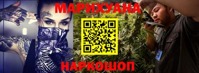 apvp Балаково