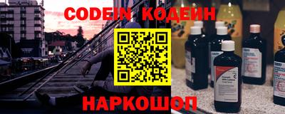 круглые Балахна