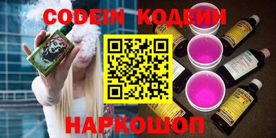 apvp Балаково