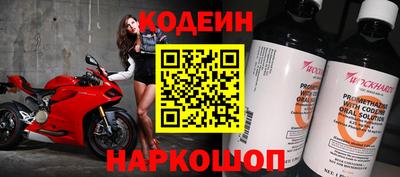 apvp Балаково