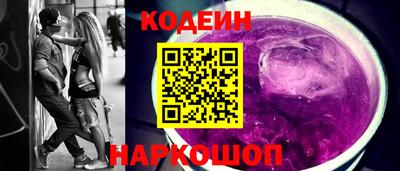 apvp Балаково