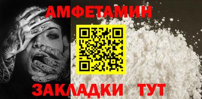 apvp Балаково
