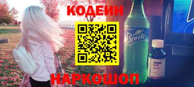 МДМА Абинск