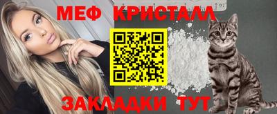 apvp Балаково