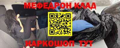 ALPHA PVP Балашиха