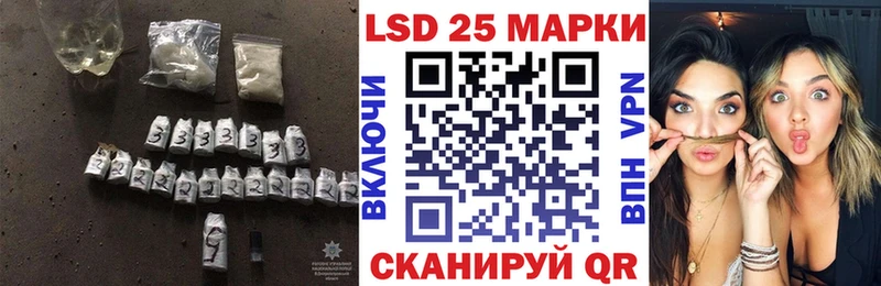 мориарти какой сайт  Новошахтинск  ЛСД экстази ecstasy 